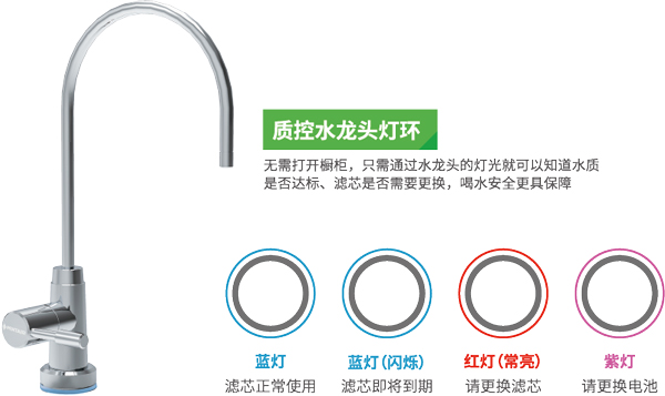 凯时人生就是博·(中国区)官方网站