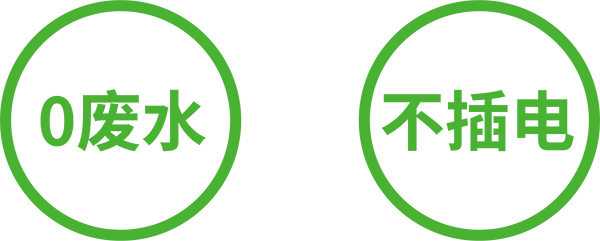 凯时人生就是博·(中国区)官方网站