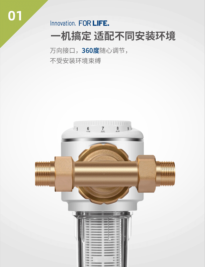 凯时人生就是博·(中国区)官方网站